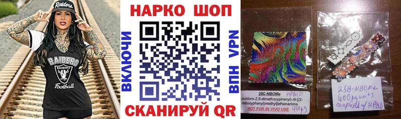 Где купить наркоту Феодосия Cocaine Меф мяу мяу Alpha PVP Бошки Шишки Гашиш