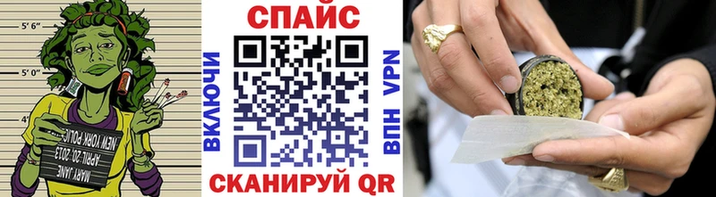 БУТИРАТ GHB  hydra   Феодосия  купить наркоту 