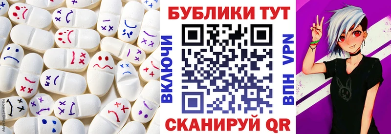 где купить наркоту  Феодосия  Ecstasy бентли 