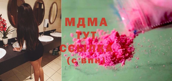 mdpv Алзамай