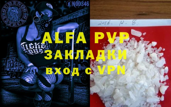 mdpv Алзамай