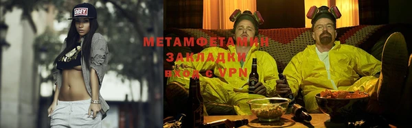 mdpv Алзамай
