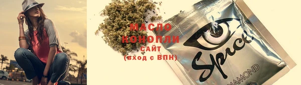 метадон Алексеевка