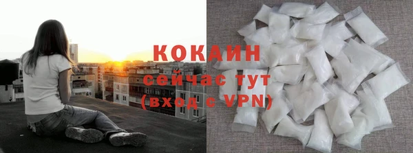 Альфа ПВП Каменногорск