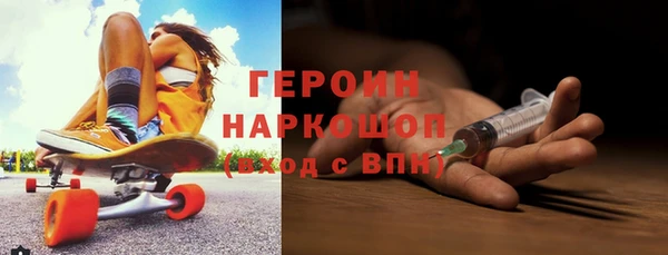 метадон Алексеевка