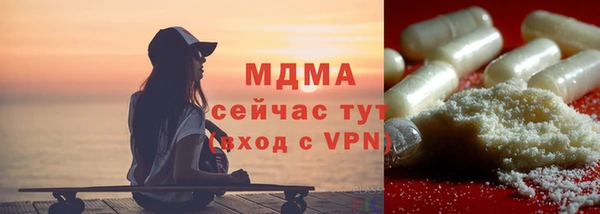 метадон Алексеевка