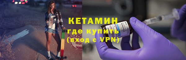 метадон Алексеевка