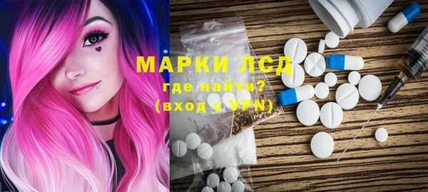 метадон Алексеевка