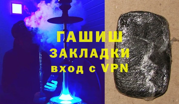 метадон Алексеевка