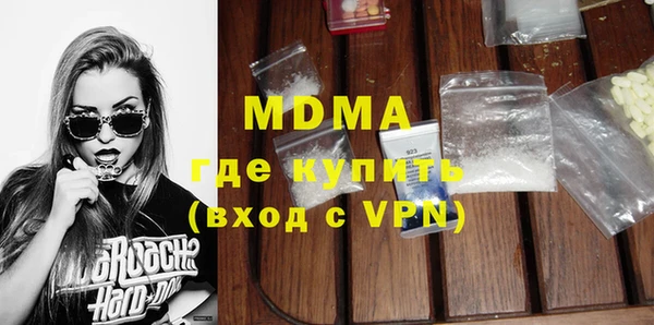 метадон Алексеевка