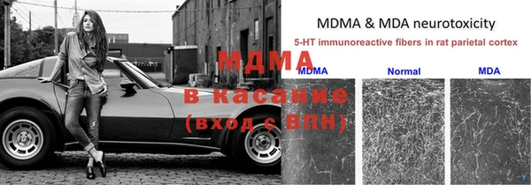 mdpv Алзамай