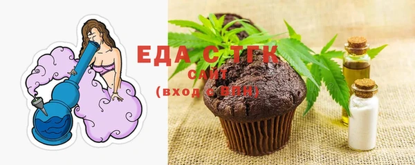 mdpv Алзамай