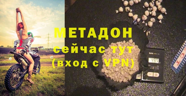 mdpv Алзамай