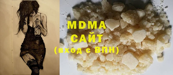 хмурый Карталы