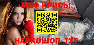 mdpv Изобильный