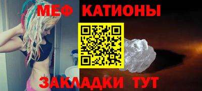 mdpv Изобильный
