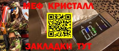 mdpv Изобильный