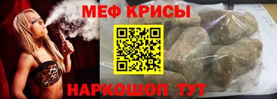 скорость mdpv Ирбит