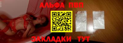 скорость mdpv Ирбит