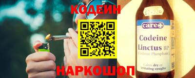 скорость mdpv Ирбит