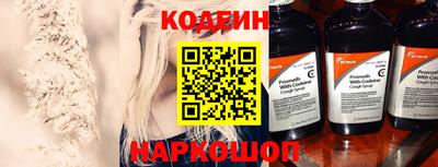 MDMA Ипатово