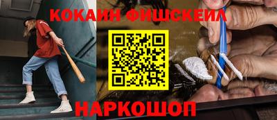 MDMA Ипатово