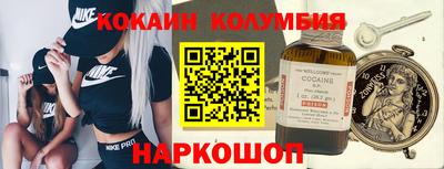MDMA Ипатово