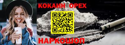 скорость mdpv Ирбит