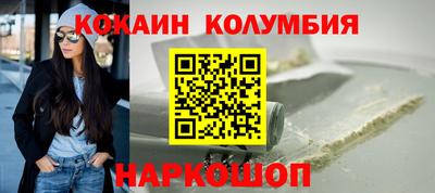 MDMA Ипатово