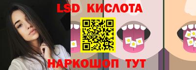 mdpv Изобильный