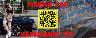 mdpv Изобильный
