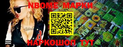 скорость mdpv Ирбит