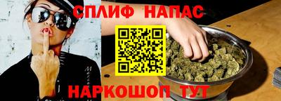 скорость mdpv Ирбит