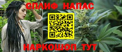 mdpv Изобильный