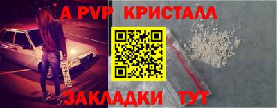 mdpv Изобильный