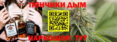 MDMA Ипатово