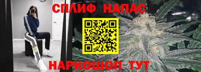 скорость mdpv Ирбит
