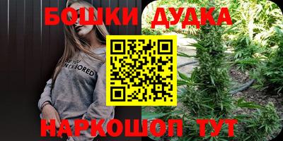 mdpv Изобильный
