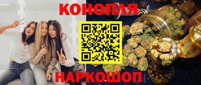 скорость mdpv Ирбит