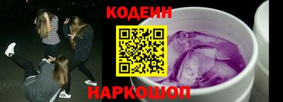 скорость mdpv Ирбит