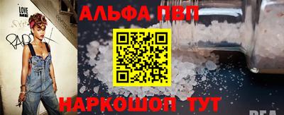 MDMA Ипатово