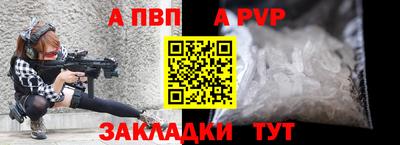 скорость mdpv Ирбит