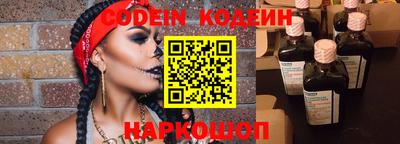 MDMA Ипатово
