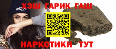 MDMA Ипатово