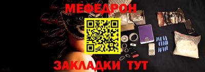 MDMA Ипатово