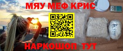 mdpv Изобильный