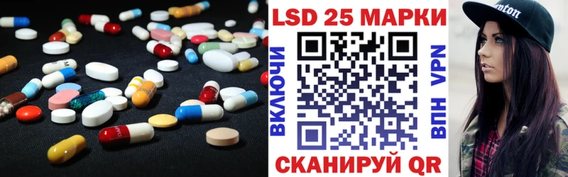 ЛСД экстази ecstasy  Феодосия 